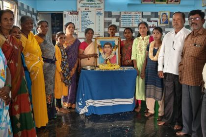 ಕೇರಿಗಳ ಸ್ವಾಭಿಮಾನ ಸಾವಿತ್ರಿ ಬಾಯಿಪುಲೆ, Tumkur