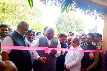 Aicc ಅಧ್ಯಕ್ಷರಾದ ಮಲ್ಲಿಕಾರ್ಜುನ ಖರ್ಗೆ ರವರಿಂದ Hke Society'S Mrmc Sac Building Kalburgi ನೂತನ ಕಟ್ಟಡ ಉದ್ಘಾಟನೆ