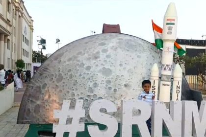 Srn Mehta School 32ನೇ ವಾರ್ಷಿಕೋತ್ಸವ ಅದ್ದೂರಿಯಾಗಿ ಜರುಗಿತು, Kalburgi