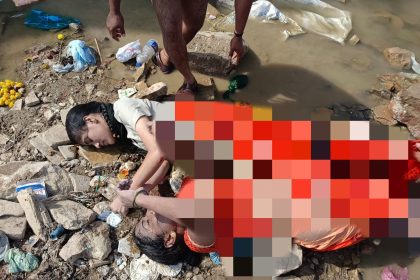 Kalburgi ಜೀವನದಲ್ಲಿ ಜಿಗುಪ್ಸೆಗೊಂಡು ತಾಯಿ ಮಗಳು ಆತ್ಮಹತ್ಯೆ.