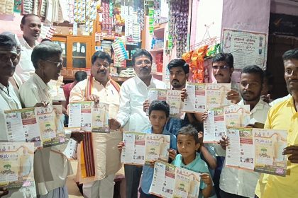 ಕೇಂದ್ರದಲ್ಲಿ ಈ ಬಾರಿ Nda ಮೈತ್ರಿ ಕೂಟಕ್ಕೆ 400 ಕ್ಕಿಂತ ಹೆಚ್ಚು ಸ್ಥಾನ ಮಾಲೀಕಯ್ಯ್ ಗುತ್ತೇದಾರ ಹೇಳಿಕೆ