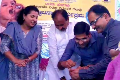 ಪಲ್ಸ್ ಪೋಲಿಯೋ ಕಾರ್ಯಕ್ರಮಕ್ಕೆ ಚಾಲನೆ ನೀಡಿದ ಕಲಬುರ್ಗಿ Dc