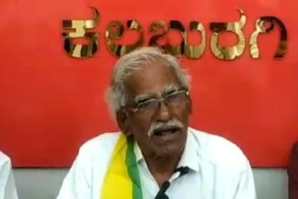 2015ರ ಹಿಂದುಳಿದ ವರ್ಗಗಳ ಅಧ್ಯಕ್ಷ ಜಯಪ್ರಕಾಶ್ ಹೆಗ್ಡೆ ವರದಿಗೆ Rsp ಪಕ್ಷ ಬಿಡುಗಡೆ ಆಗ್ರಹ..!