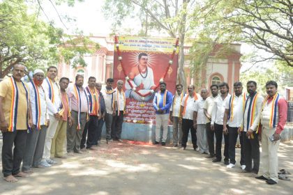 ಬಸವ ಜಯಂತಿ ಪ್ರಯುಕ್ತ ಇಂದು ಮಹಾನಗರ ಪಾಲಿಕೆಯ ಆವರಣದಲ್ಲಿ ಅಖಿಲ ಭಾರತ ಡಾ. ಬಿ.ಆರ್.ಅಂಬೇಡ್ಕರ್ ಪ್ರಚಾರ ಸಮಿತಿ ತುಮಕೂರಿನಲ್ಲಿ ಆಚರಣೆ