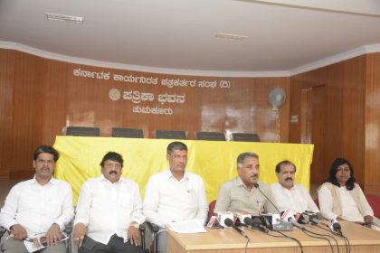 ಆಗ್ನೇಯ ಶಿಕ್ಷಕ ಕ್ಷೇತ್ರದ ವಿಧಾನಪರಿಷತ್‌ಗೆ ಇಲ್ಲಿಯವರೆಗೆ ಒಟ್ಟು 23514 ಮತದಾರರು