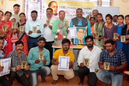 Tumkur 2,568ನೇ ಬುದ್ಧಪೂರ್ಣಿಮೆ ಆಚರಣೆಯ ಪೂರ್ವಭಾವಿ ಸಭೆ