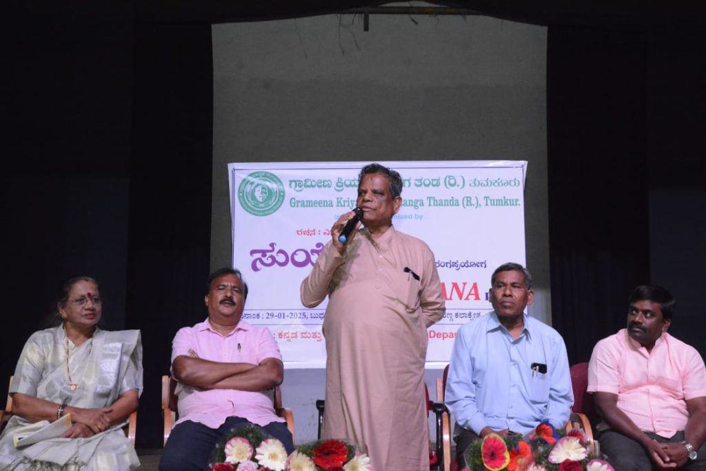 ಸಮಾಜಕ್ಕೆ ಧರ್ಮರಾಯನ ಸತ್ಯ ಮತ್ತು ದುರ್ಯೋಧನನ ಸ್ನೇಹಪರ ವ್ಯಕ್ತಿತ್ವ ಎರಡು ಮುಖ್ಯ