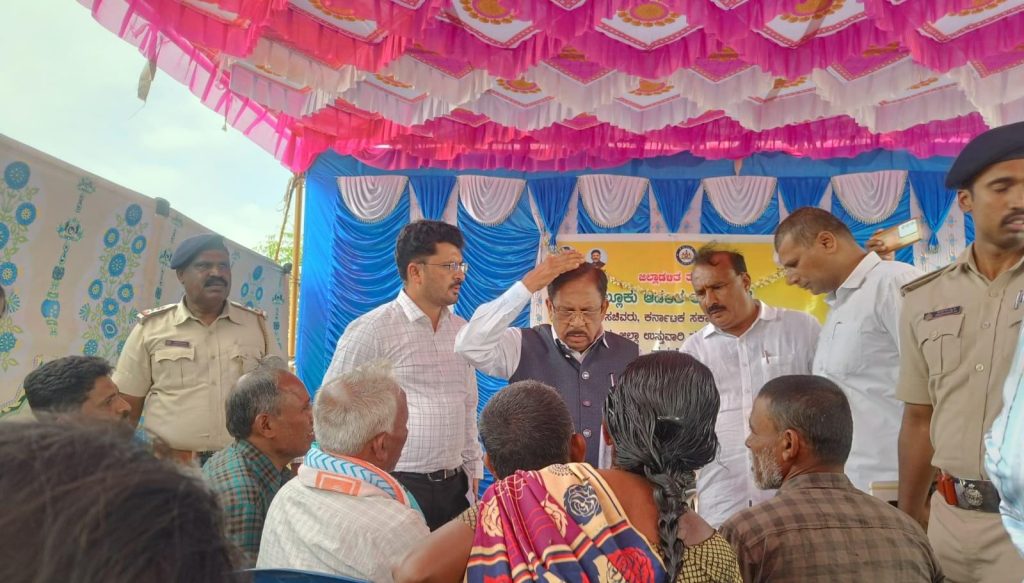 ಭೂಮಿಯನ್ನು Kiadbಗೆ ಭೂ ಸ್ವಾಧೀನದಿಂದ ಕೈಬಿಡಬೇಕೆಂದು ಆಗ್ರಹ