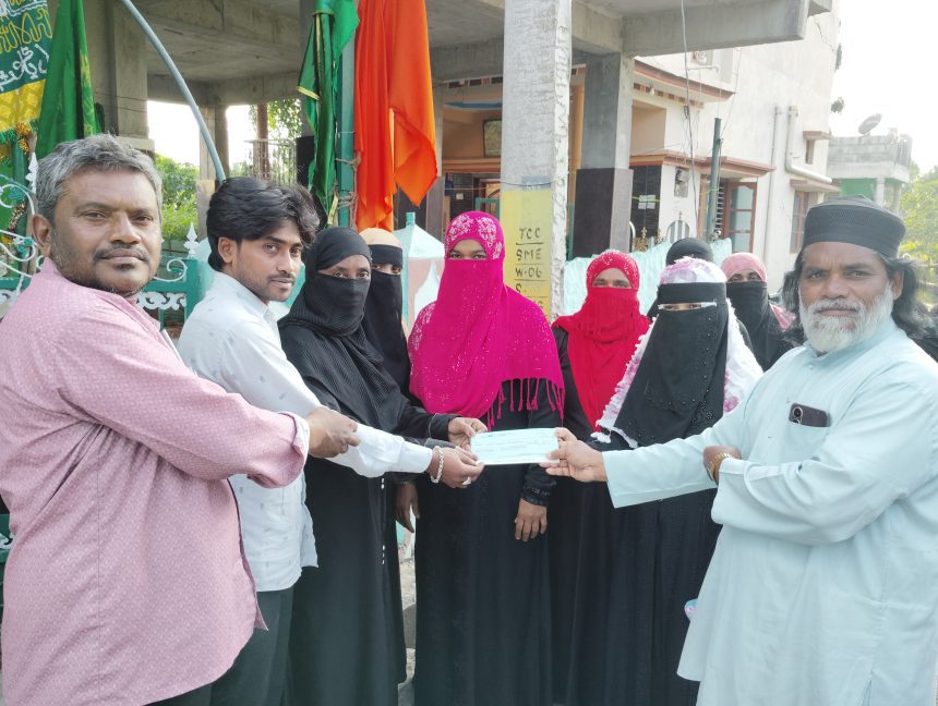 Hmk ಸಾನಿ ಆರಿಫ್ ಚಿಶ್ತಿ ಖಾದ್ರಿ ಚಾರಿಟೇಬಲ್ ಟ್ರಸ್ಟ್