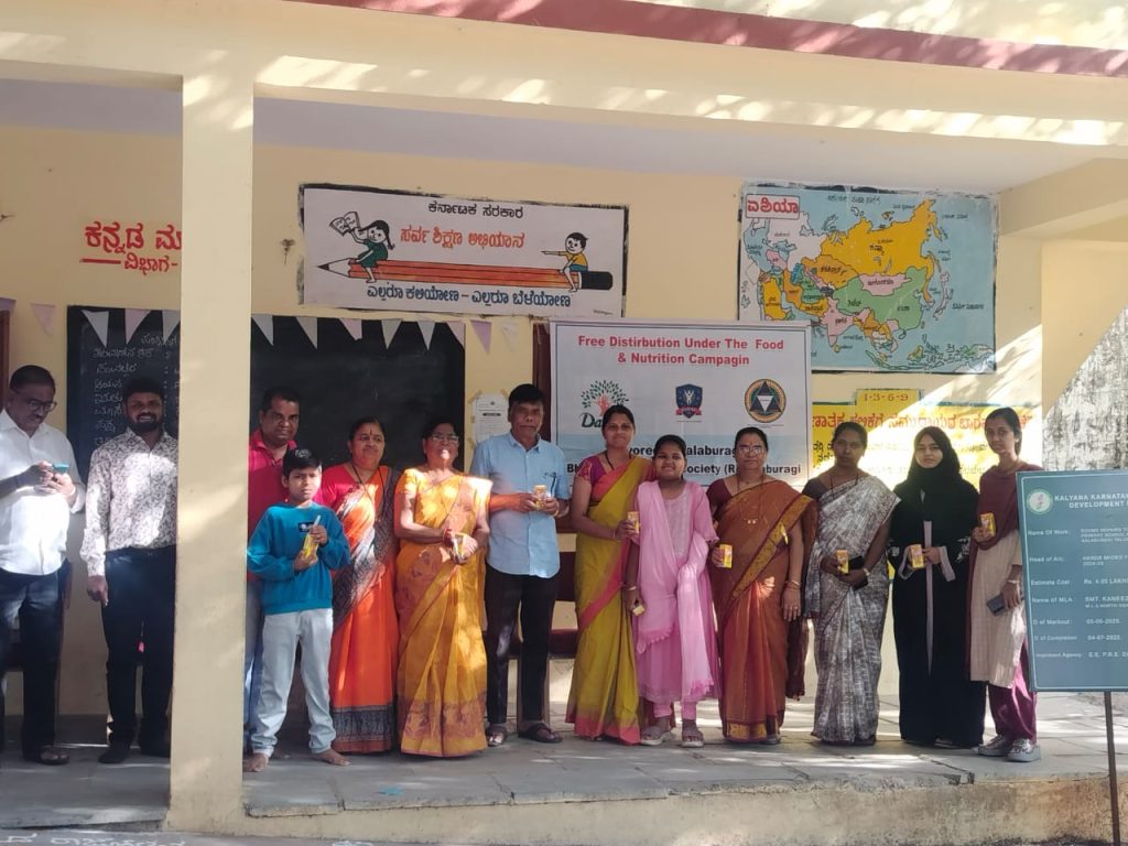 ಕಲಬುರಗಿ ಅಂಗವಿಕಲರಿಗೆ ವರದಾನವಾದ ಭಾಗ್ಯೋದಯ ವೇಲ್ಫೇಟ್ ಸೊಸೈಟಿ