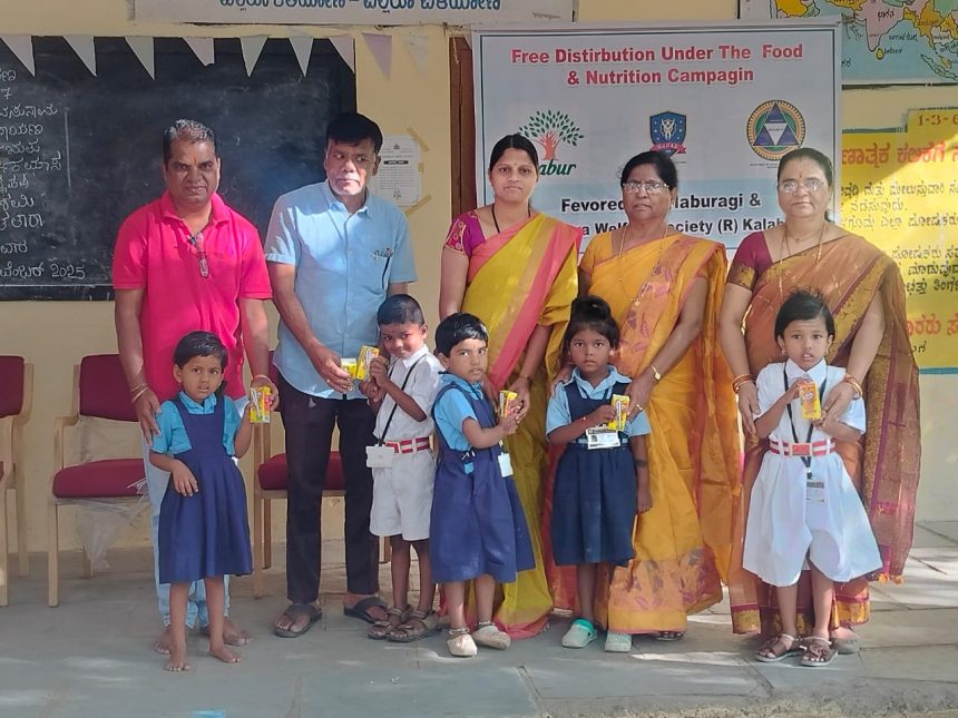 ಕಲಬುರಗಿ ಅಂಗವಿಕಲರಿಗೆ ವರದಾನವಾದ ಭಾಗ್ಯೋದಯ ವೇಲ್ಫೇಟ್ ಸೊಸೈಟಿ